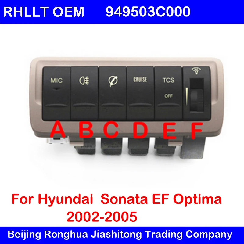 Регулятор освещения Реостат S/W для Hyundai 2002 2005 Sonata EF Optima|Переключатели и рычаги