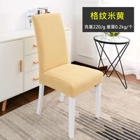 thickening stretch hotel restaurant dining chair cover anti soil stool cover