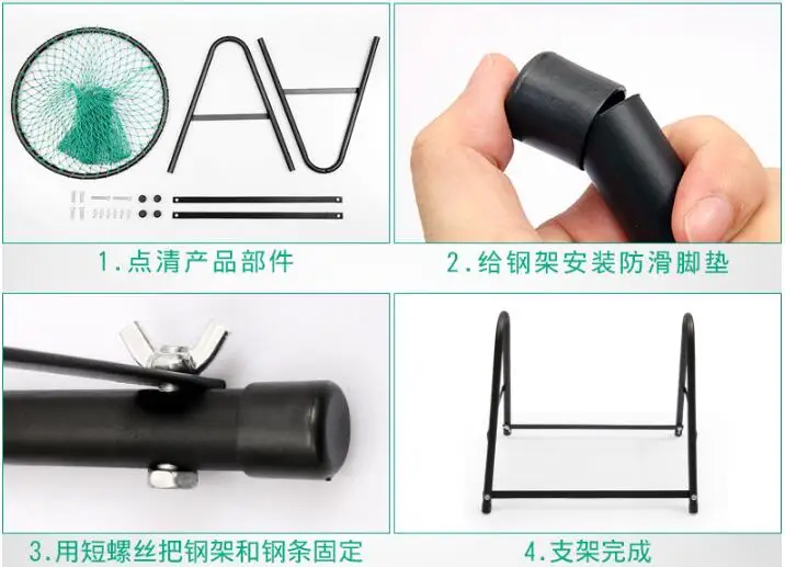 17 дюймов Регулируемая угловая клетка для гольфа тренировочная сетка гольфа|golf