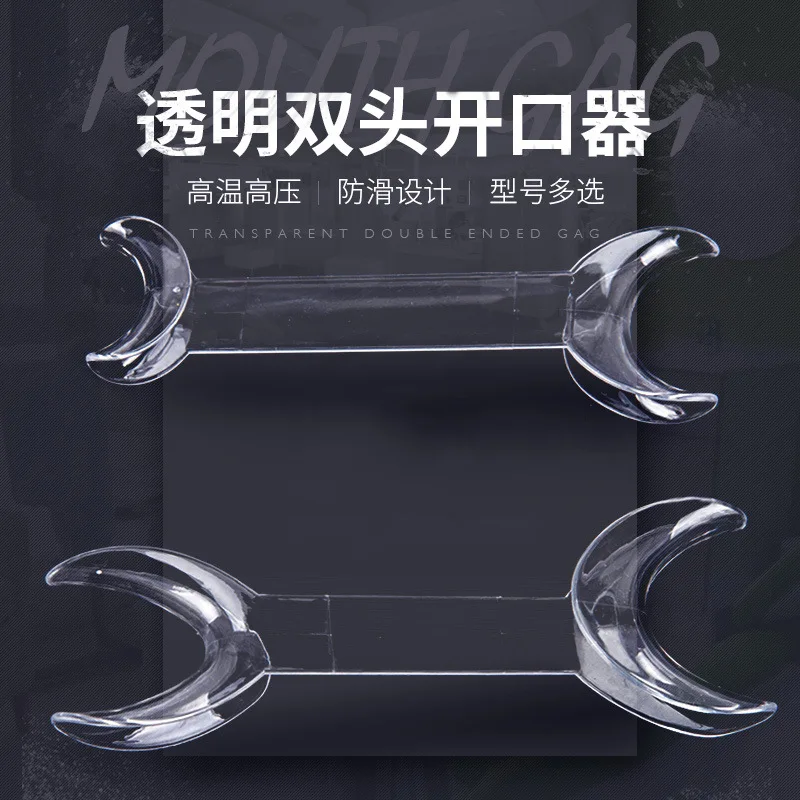 

20pcs Dental lab transparent dual head Dental Intraoral Cheek Lip Retractor Teeth Whitening mouth opener