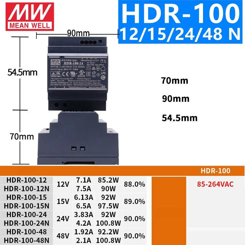Источник питания MEANWELL HDR-15 30 60 -5 12 24 серии HDR тонкий модуль на DIN-рейке |