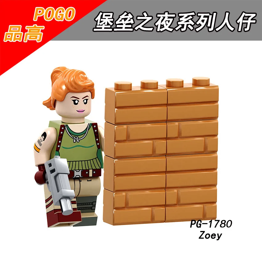 Темно-серый For Fort Night Game Battle Default Skin Omega Zoey Cuddle Team Leader Teknique Brite Gunner Carbide Building Block toys - Цвет: Темно-серый