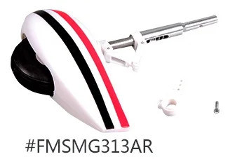 Переднее шасси для FMS модели 1400 мм Sky тренировочный самолет V2 FMS007 | Игрушки и хобби