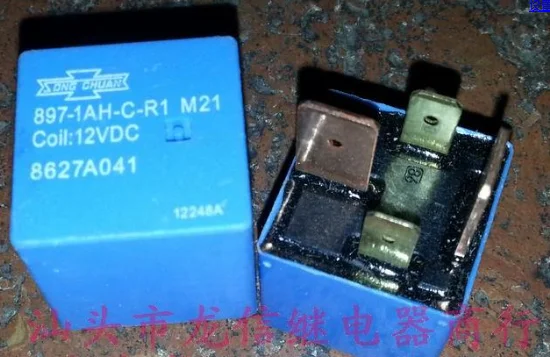 

Реле 897-1AH-C-R1 12 В постоянного тока