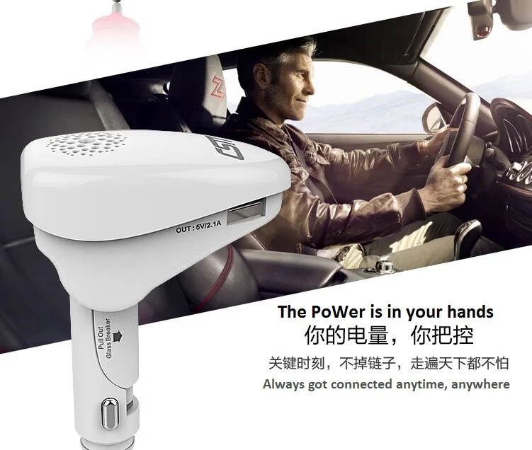CSTT Negative ion generator,Car Charger Air Purifier, Car Air Freshener and Odors Eliminator, Best Removers for Smoke,Dust,Odors - Цвет: PCC2818B-WHITE