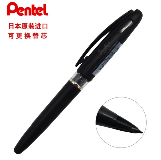 1 шт. Pentel trj50 эскизная ручка авторучка крючок линия Искусство ручной росписи для