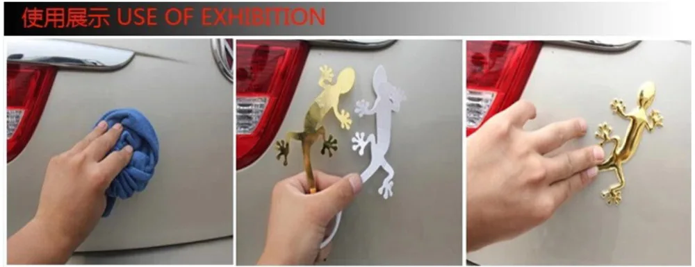 3d металлические забавные наклейки Gecko (30 шт./лот) оптовая продажа|stickers garage|sticker