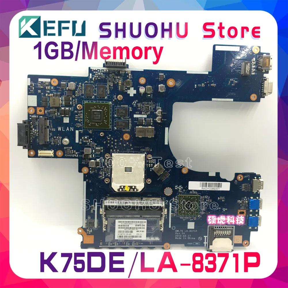 KEFU для ASUS K75DE K75D K75DR X75D X75DE QML70 LA-8371P материнская плата для ноутбука протестированная оригинальная материнская плата