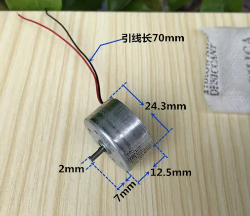 300C 12350 DC микро мотор низкого напряжения Запуск USB Солнечный RF 5 9 в|Кабели адаптеры