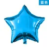 blue 1 шт. 32 дюйма Гелиевый шар сердце свадьба звезда алюминиевые фольги Воздушные шары надувной подарок шарики ко дню рождения декоративный шар для вечеринки - Цвет: blue