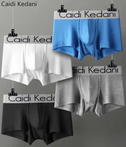 Caidi Kedani нижнее белье Для мужчин боксеры сексуальный мужчина трусики удобные