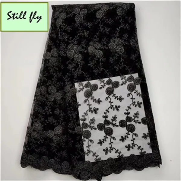 Фиолетовый Нигерии кружевной ткани высокого качества африканская французская