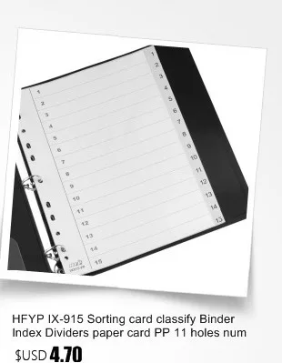 Hfyp IX900 сортировки карты классифицировать Binder Индекс делители бумажные карты 11 отверстия 26 Английский алфавит 21 листов/сумки папки вложения