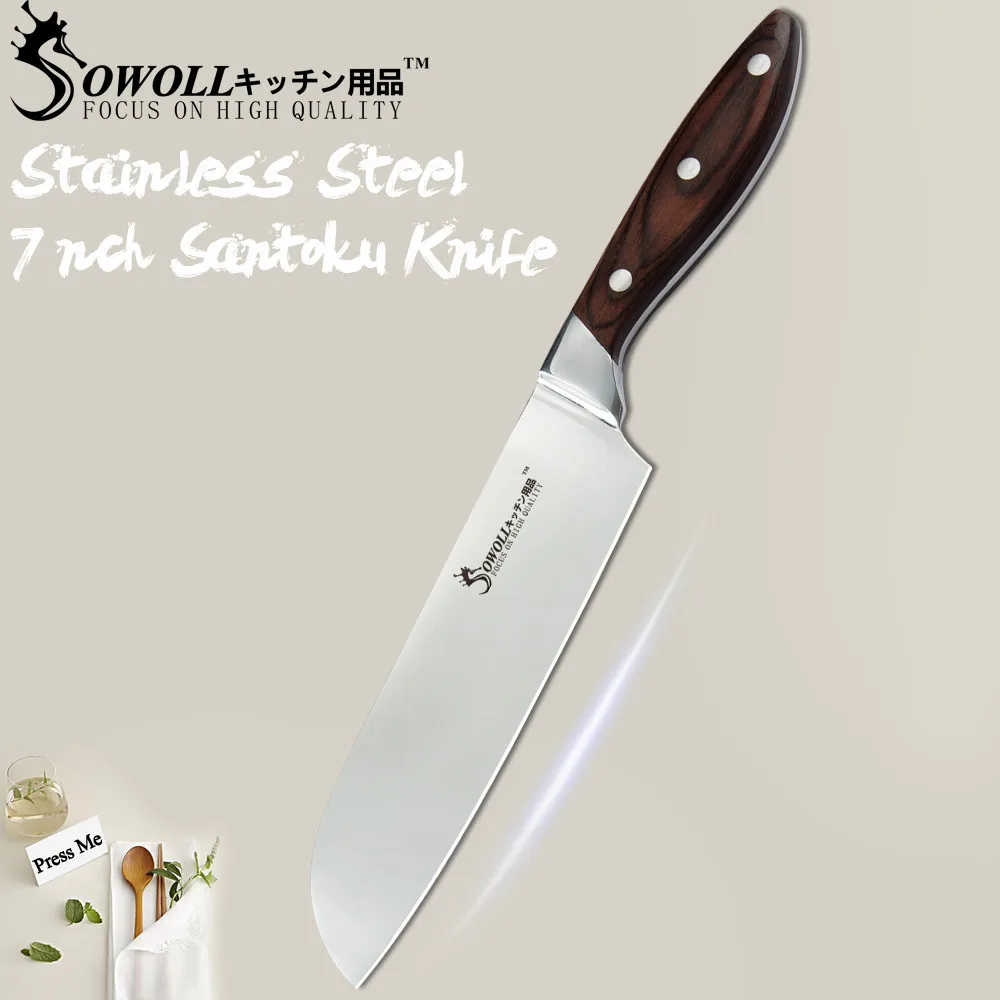 C.7 inch santoku SOWOLL Stainless Steel Knife Kitchen Chef's Knife High Carbon Gyutou Nakiri Santoku Utility Knives Triple-Riveted Handle Tools - Цвет: C.7 inch santoku
