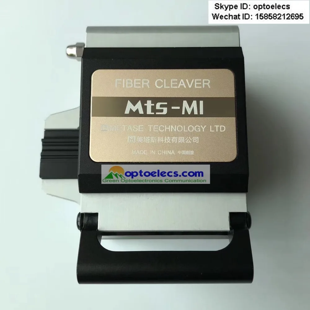 Бесплатная доставка китайский топ 1 качество Metase M1 Высокоточный волоконно