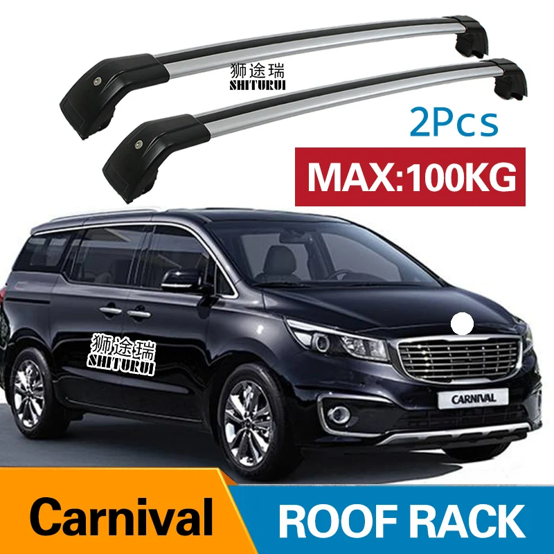 2 шт. кровельные брусья для KIA-Carnival sedona(YP) MPV [-] боковые брусья из алюминиевого сплава поперечные Рейлинги на крышу багажника