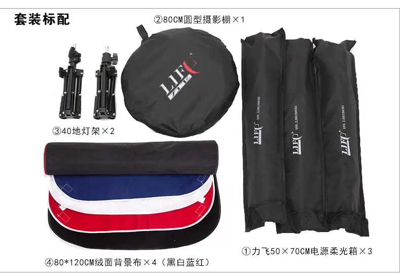 Лайтбокс 80 см светильник вая палатка софтбокс в комплекте лайтбокс