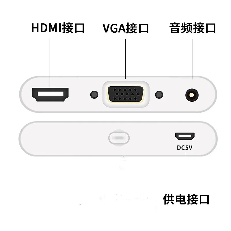 Для iPhone к HDMI VGA мм 3 5 аудио + для высокой четкости видео конвертер | Мобильные