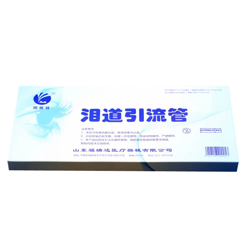 Косметические инструменты для макияжа и красоты аксессуары офтальмологический