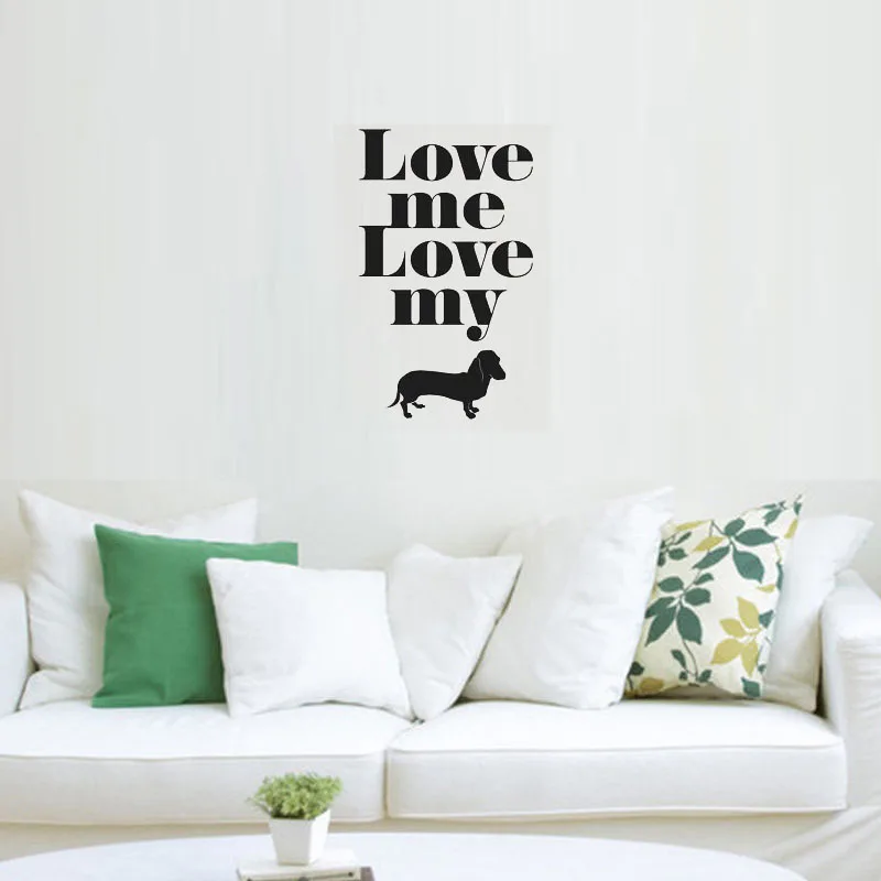 Love Me My Dog настенные наклейки с цитатами для спальни гостиной домашнего животного