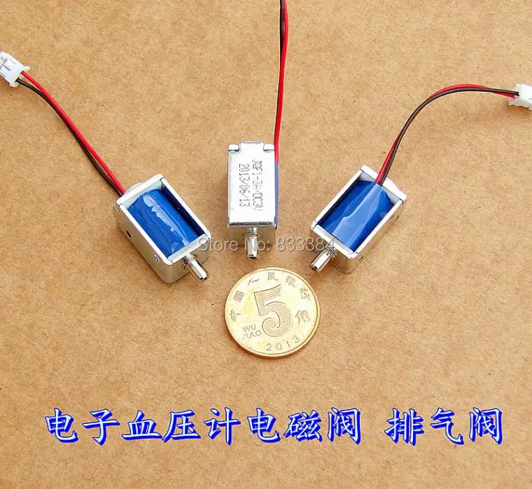 10 шт. электромагнитный клапан для измерения артериального давления 75 мА 3 В