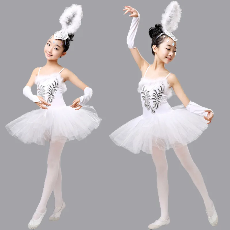 Новинка 2017 детское платье пачка в виде лебедя оригинальное профессиональное