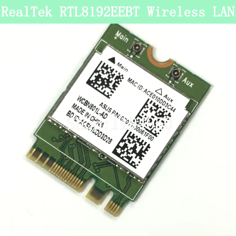 RTL8192ee + BT4.0 RTL8761 m.2 Wi Fi card беспроводная сетевая карта WLAN NGFF M.2 RTL8192EEBTRTL8192 8192 8192EE|wireless