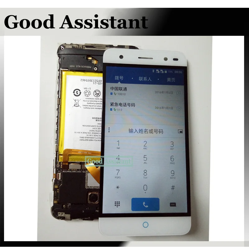 100% тестирование высокое качество 5 0 ''черный/белый/золотой для ZTE blade v6 плюс