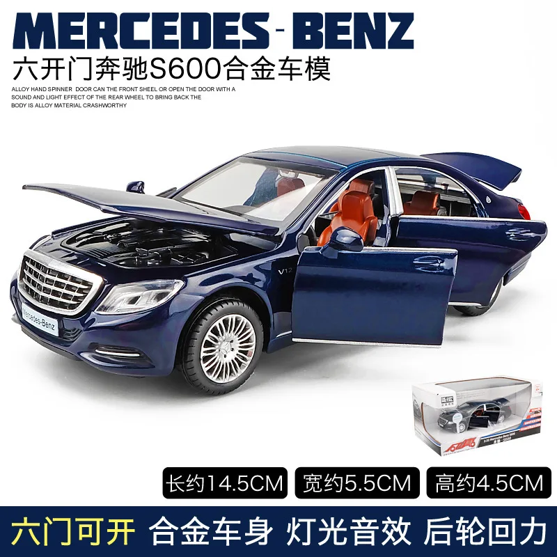 Benz S600 Blue 1:32 Bens GT Hummer Спорт Гонки сплав металлический автомобиль коллекция оттяните назад Звук Свет функция магнитные серьги колеса игрушки для детей - Цвет: Benz S600 Blue