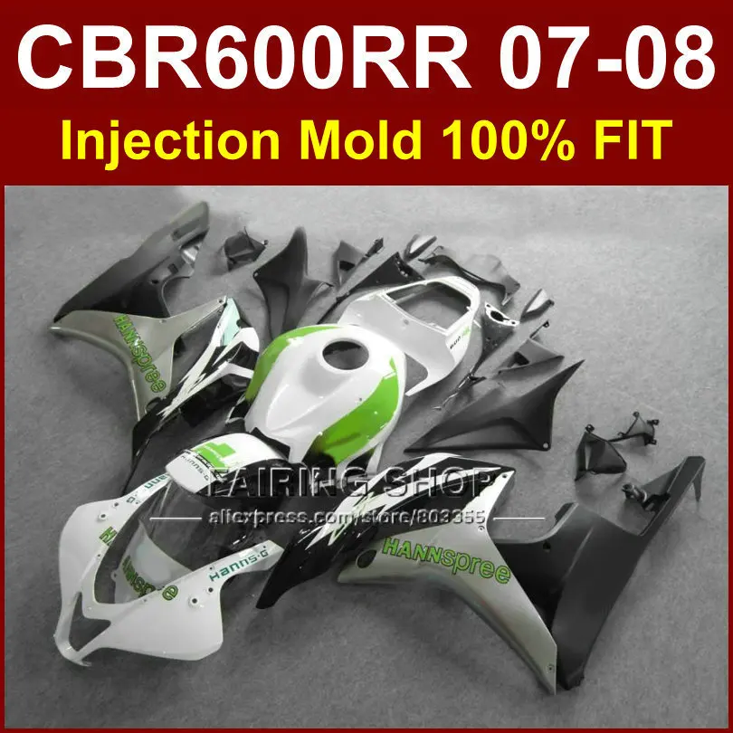 Набор обтекателей для мотоциклов HONDA CBR 600 RR 2007 2008 OEM HANNspree bodyworks cbr600rr 07 08 + 7