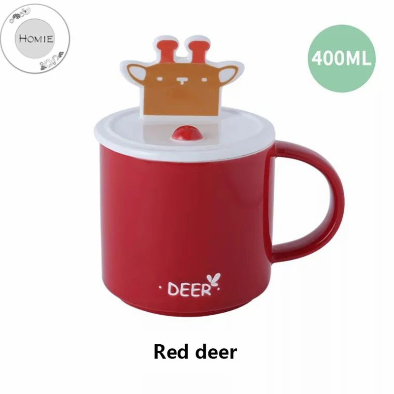 HOMIE 400 мл творческий Кружка для молока Кофе чашки Творческий животных кружки