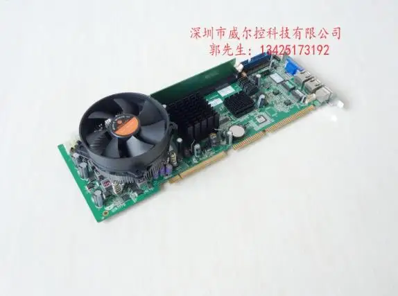 

Through the quality test of 100% FSC-1814V2NA VER:A3.0 IPC-810B