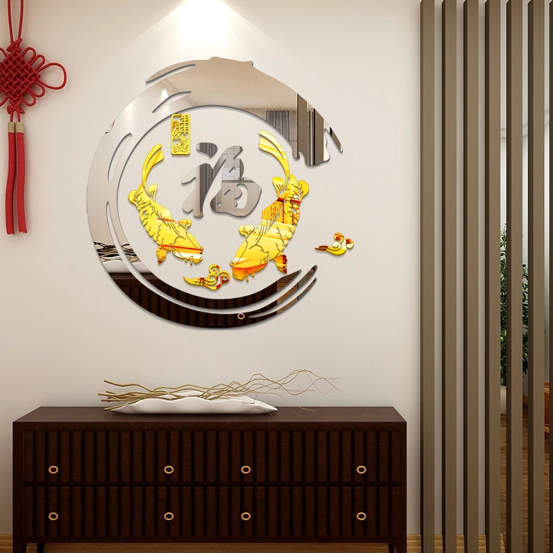 Creative Chinese Feng Shui fish acrylic 3d wall stickers living room entrance Modern Home wall decoration mirror wall sticker