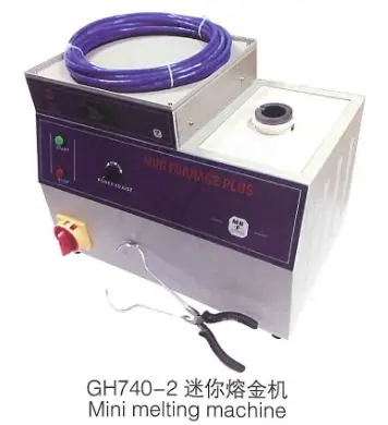 Мини машина для расплавления цвета: золотистый серебристый медный медно