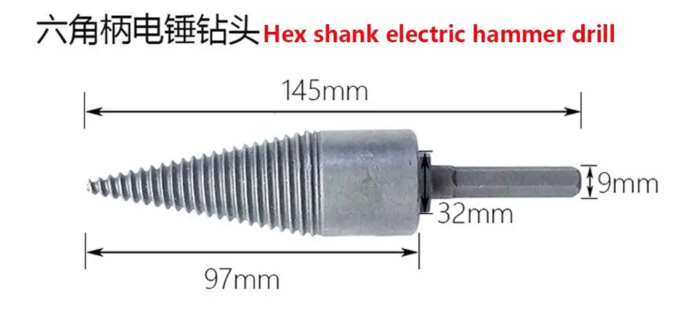 32mm Hex handle Бытовой двойной применение разделочные Spillter топливная машина дрель Дерево Конус развёртки удар драйвер бурильные долото разделение бурения инструменты - Цвет: 32mm Hex handle
