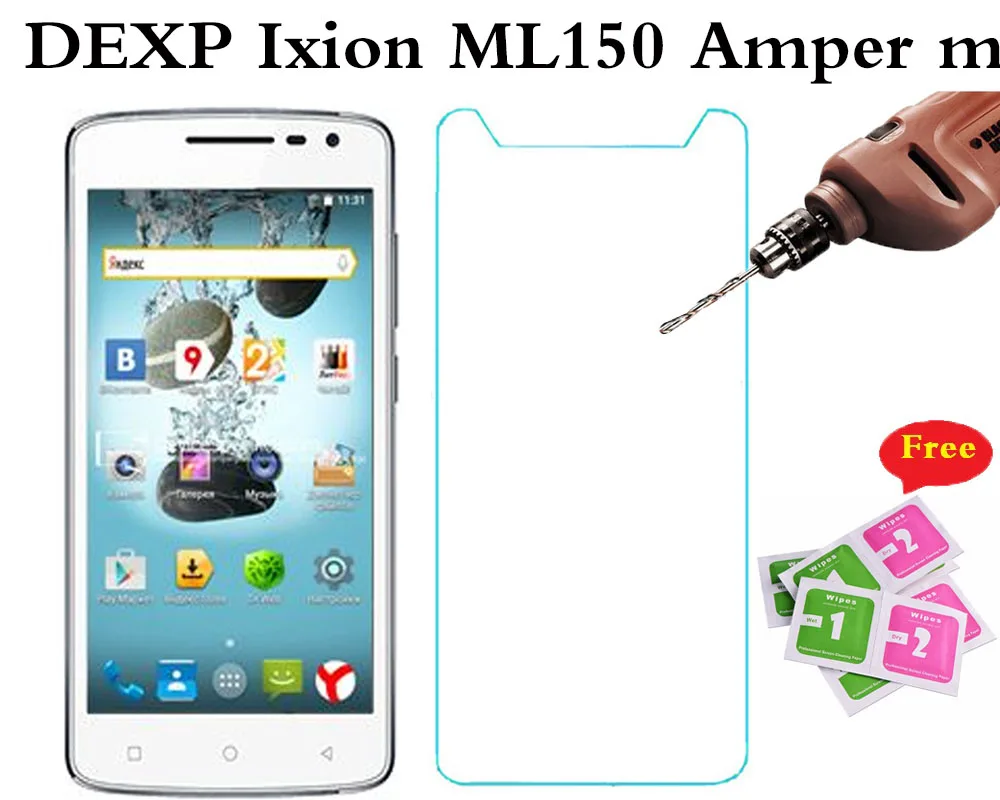 Закаленное стекло для DEXP Ixion MS250 E250 EL250 ES350 ML150 ML 2 5 M LTE 5Explosion proof защитная пленка на