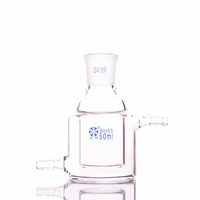 double deck cylindrical single necked flat bottom flaskcapacity 50mljoint 2429mezzanine jacketed reactor bottle