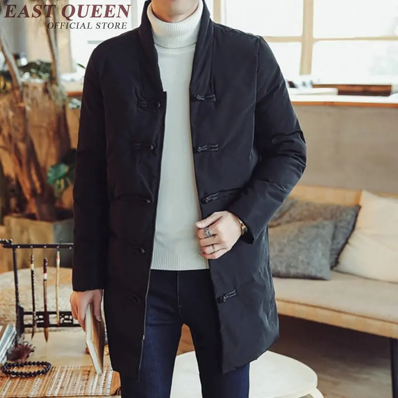 Японская уличная одежда мужской тренчкот верхняя мужское кимоно куртка зимняя