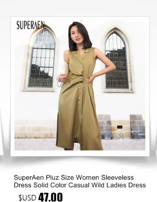 SuperAen, футболка с коротким рукавом, женская, корейский стиль, хлопок, женская футболка, новинка, летняя, шифоновая, прошитая, неровная, женские топы