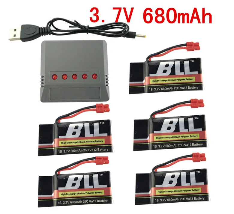 SYMA X5HW X5HC Новинка 5 шт. 25C 3 7 В 680 мАч Улучшенная литий полимерная батарея 5в1 в 1