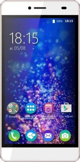 1 шт. ультра-тонкое закаленное стекло для BQ BQS-5070 BQS 5070 Magic смартфон Защитная пленка