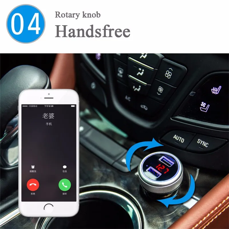 FM модулятор Bluetooth трансмиттер автомобильный комплект свободные руки звонки mp3