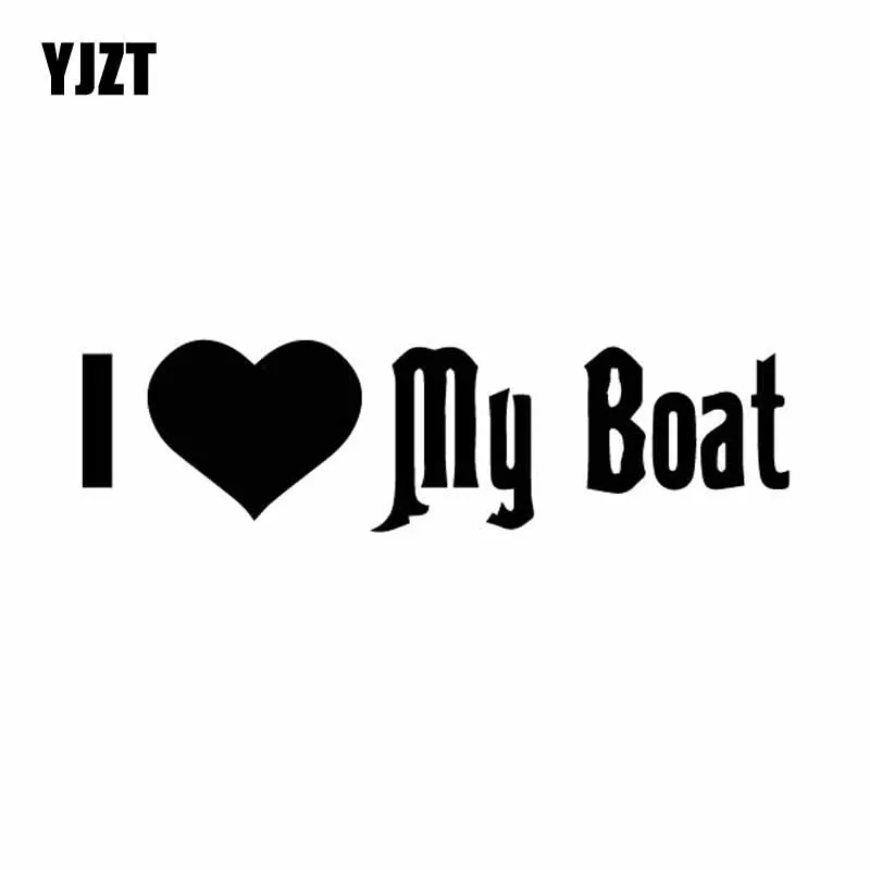 

YJZT 15.5CM*4.2CM I Love My Boat Heart Word Interesting Vinly Decal Cute Car Sticker Black/Silver C27-0574