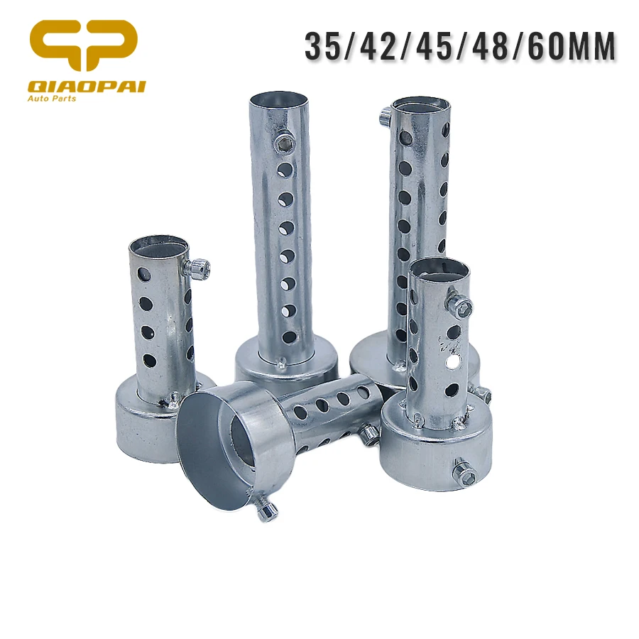 Регулируемый модифицированный глушитель выхлопных газов для мотоцикла