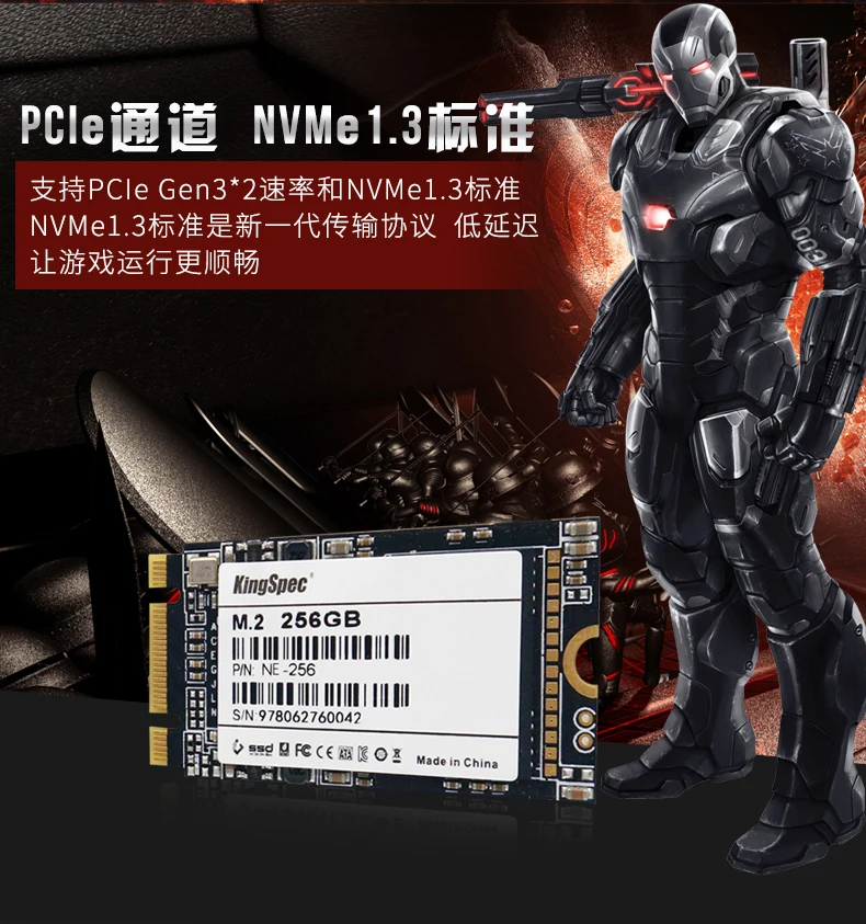 Kingspec M.2 PCIE NVME 22*42 SSD 128GB 256G 512GB твердотельный накопитель для ноутбука Настольный твердотельный накопитель для LENOVO для DELL