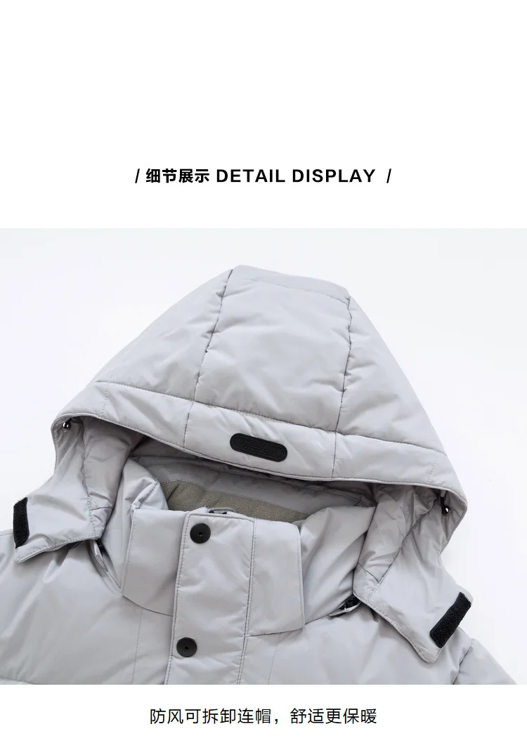 SEMIR Мужская стеганая легкая пуховая куртка с капюшоном с наклонным карманом на кнопках, Мужская Уличная пуховая куртка со съемным капюшоном
