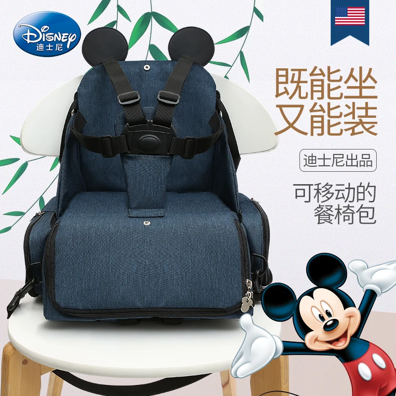 Удобный рюкзак для кресла disney, многофункциональные сумки для подгузников, водонепроницаемый рюкзак для мам, детские сумки для сидений DPB35