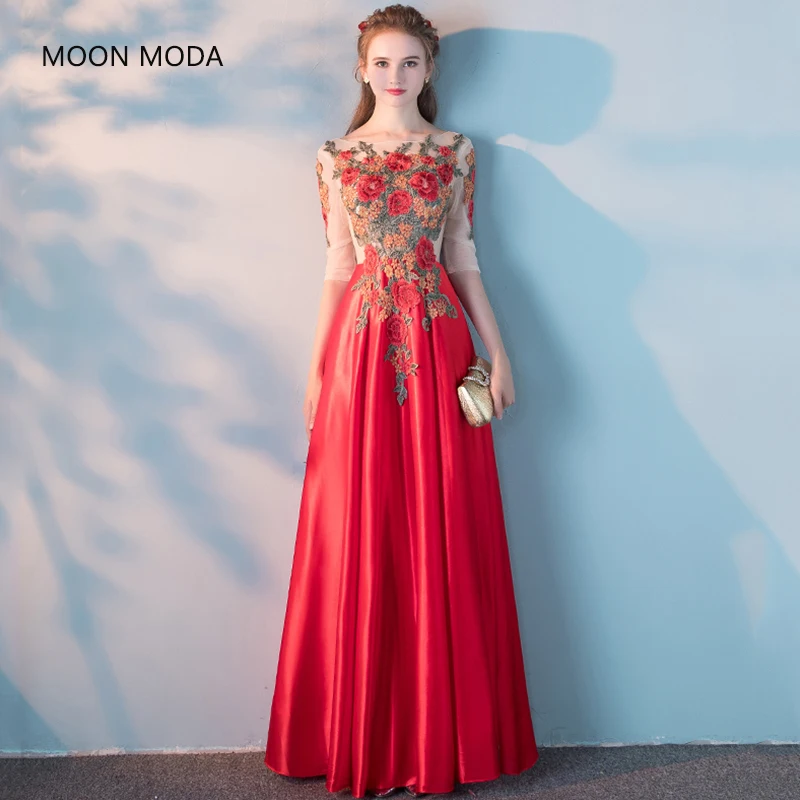 Женское длинное вечернее платье красное до пола с рукавами|sleeve formal gown|evening dress
