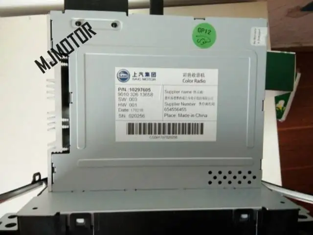 MG GT Автомобильный CD Видео Радио набор деталей. для китайских SAIC ROEWE 360 MG GT авто части двигателя