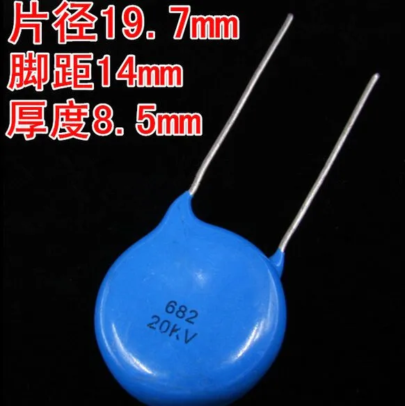

US CAP Switching US 20KV 682 6800PF 682 20000V new and original 10pcs/lot